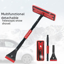 Auto-Windschutzscheibenabdeckung 3