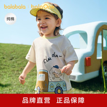 ���������냺t�􌚌�����Ůͯ�·���ͯ����2025�¿����b�r�ֿɐ�