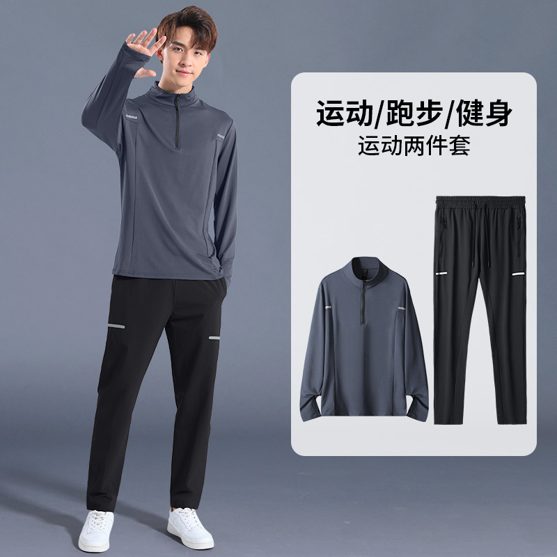 Traje de dos piezas gris y negro