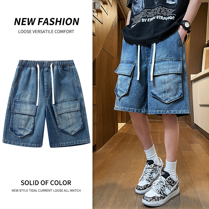 2025 summer thin elastic waist multi-bag Denim shorts men's foreign trade tether loose straight breeches