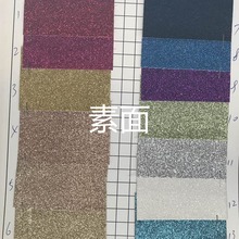 新款现货移门软包皮革面料 绣花硬包皮料 表面亮片PVC皮装饰革