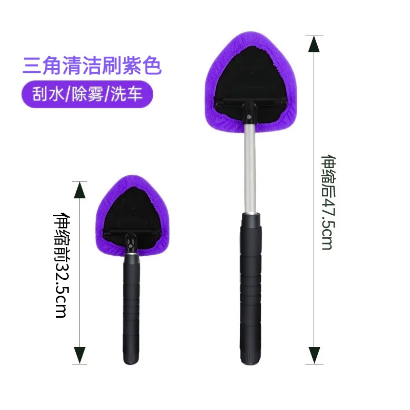 Black sponge pole + purple cloth cover / Comes with 1 cloth cover