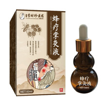 ��r�� �䯟�ƾ�Һ �TĨ���� �غͲ��̼� ���� 50ml �F؛