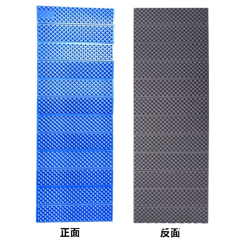屋外防湿マットアルミ箔幅広シングル折りたたみエッグスロットマットキャンプテントマット昼休みスリーピングマットキャンプエッグネストマット|undefined