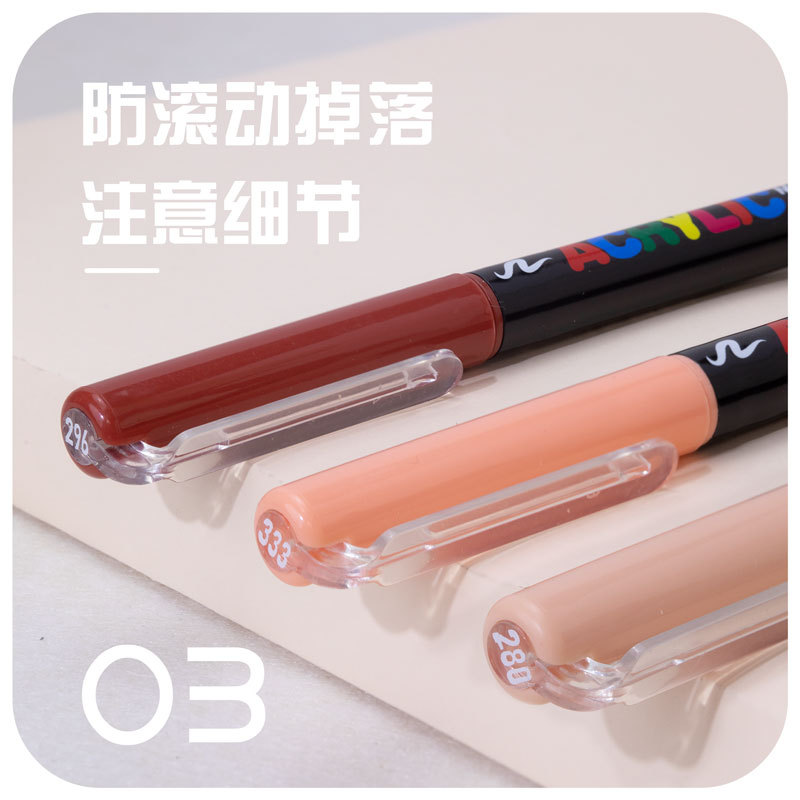 Guangna GN5602A color de piel suave acrílico marcador de pluma acuosa inodoro no tóxico cuerpo humano pintado pluma graffiti