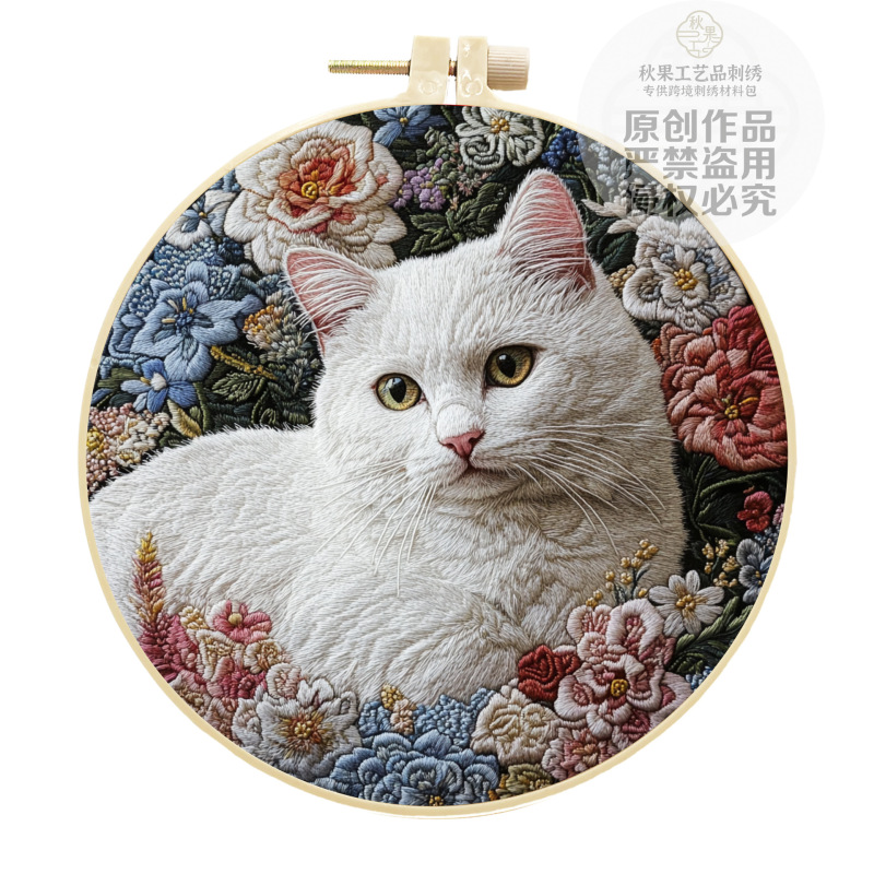 跨境新款猫咪手工刺绣diy材料包初学手工简单DIY英文图解鲁绣手绣|undefined