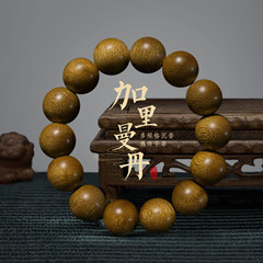 手串沉香 天然老料108顆加里曼丹沉香佛珠項鍊文玩念珠直播供貨