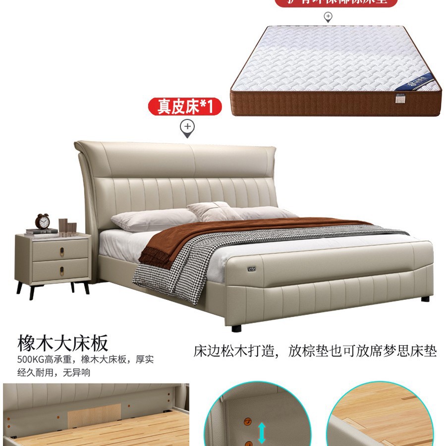 2024 nueva cama de cuero moderna y simple cama de matrimonio de 1.8m cama doble confortable image 9