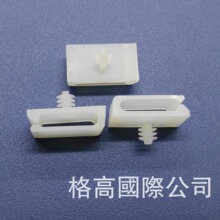 ����ä�װ��bʽ늾��̶���GMBHWSSEϵ��,�ž��̶���,�ž���