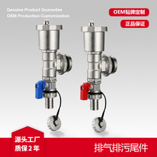 ���P䓷�ˮ��ĩ��������β����ů�Ԅ��Ś��y�����y��ˮ���i�oβ��