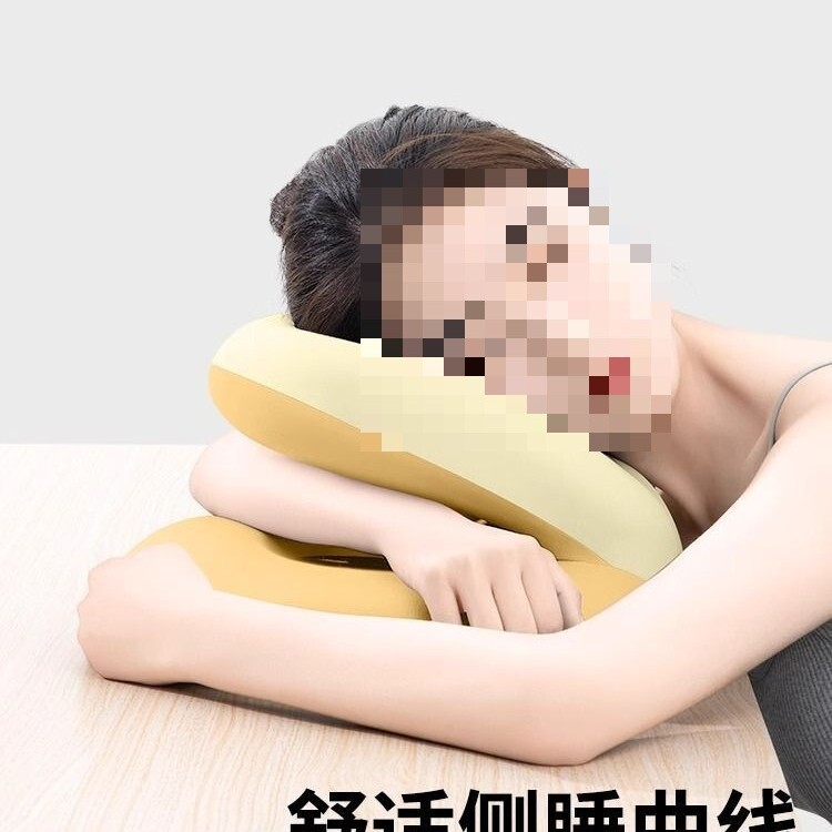 午睡枕趴睡枕办公室专用枕头儿童夏季午休枕小学生趴睡神器趴趴枕|undefined