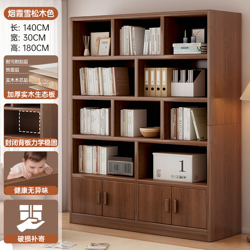 Estante de libros estante de piso estante de estudiantes armario de almacenamiento integrado contra la pared armario de almacenamiento doméstico sala de estar mostrador gabinete vertical