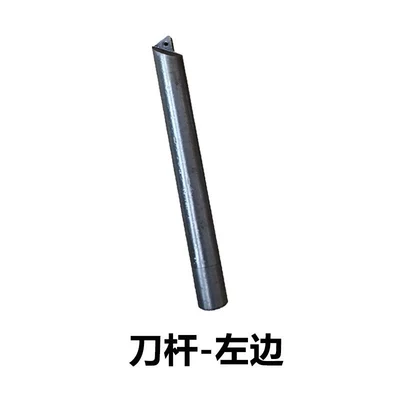Dual-Function Brake Disc and Optical Disc Əyləc diski təmiri - tool-holder-left-matching-matching