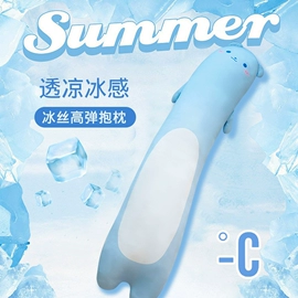 毛绒玩具;棉花娃娃;公仔挂件