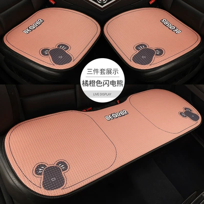 Seasons, Breathable, Non-Slip Seat Cover, Seat cushion, seat cover - tangerine-lightning-bear3-piece-set-2-front-seats-rear-bench-seat-honeycomb
