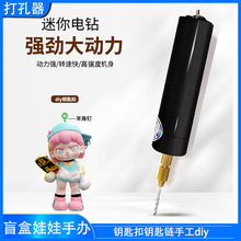 ���z耳׿�С��耳�����ݬ��ش�늄��ֹ�diy�����؈צ