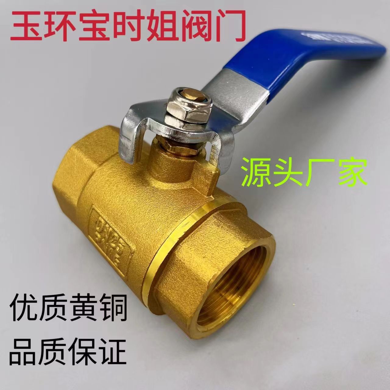 微信图片_20220912145749