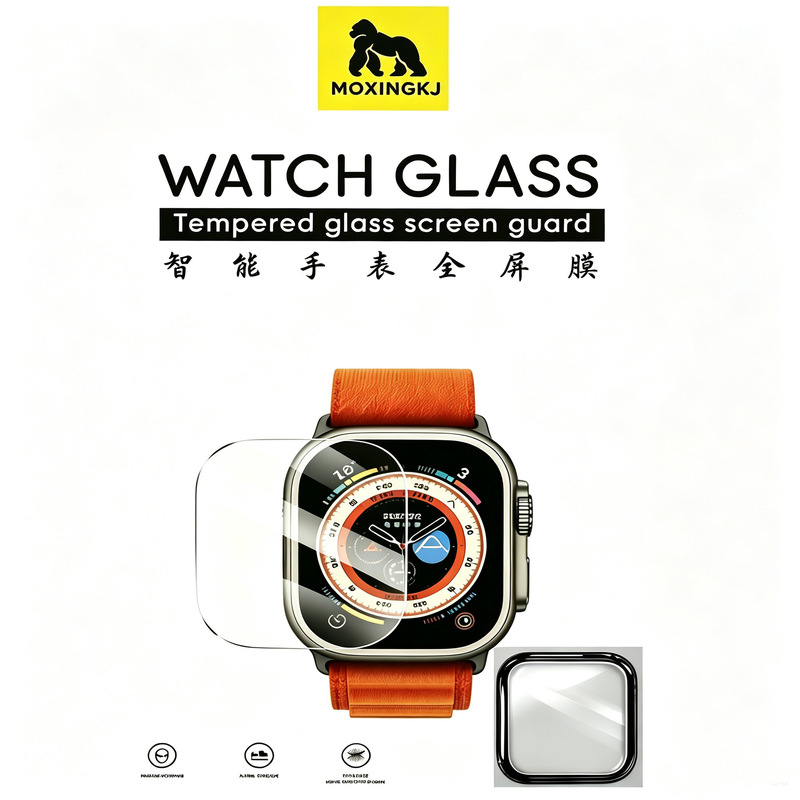 Suitable for Apple Watch Screen Protector 49mm Iwatch10 Apple 44mm 45mm 40mm Screen Protector Wholesale Suitable for Apple Watch Screen Protector 49mm Iwatch10 Apple 44mm 45mm 40mm Screen Protector Wholesale