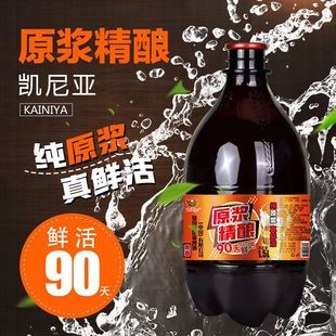 ��ʽС�����ԭ�{��ơ�rơ ��ơ20��1.5L��Ͱ �S ��ֱ���B�i���^