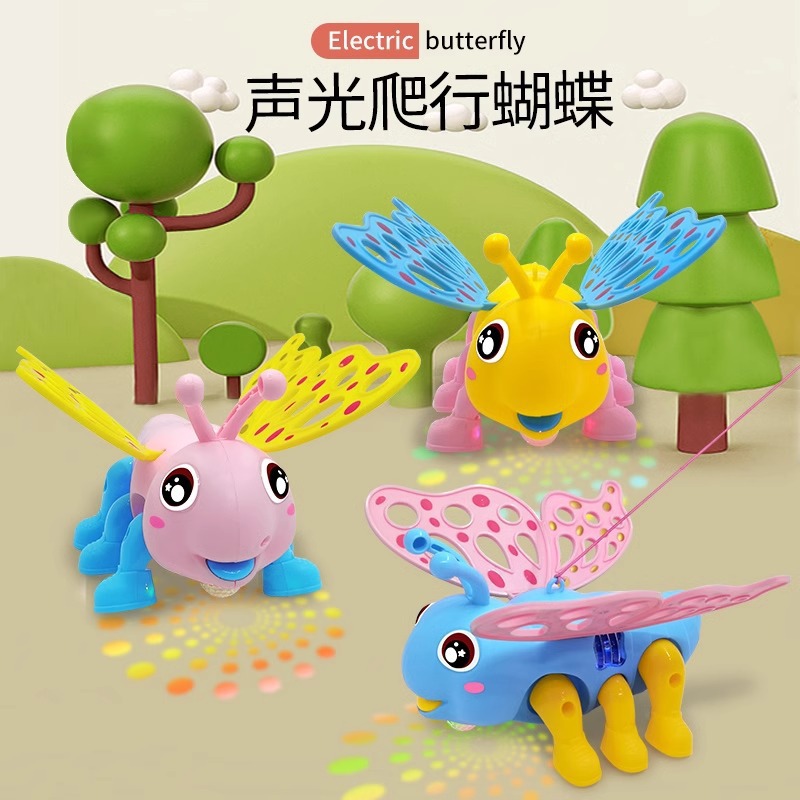 [Posta libre] mariposas eléctricas que se arrastran, puesto de música luminosa, mariposas para niños, puesto de juguetes mayorista, mercado nocturno.