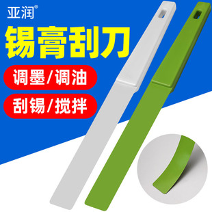 �{�͵��a�����赶�������z��֬SMT�a�{�ε��P�����I
