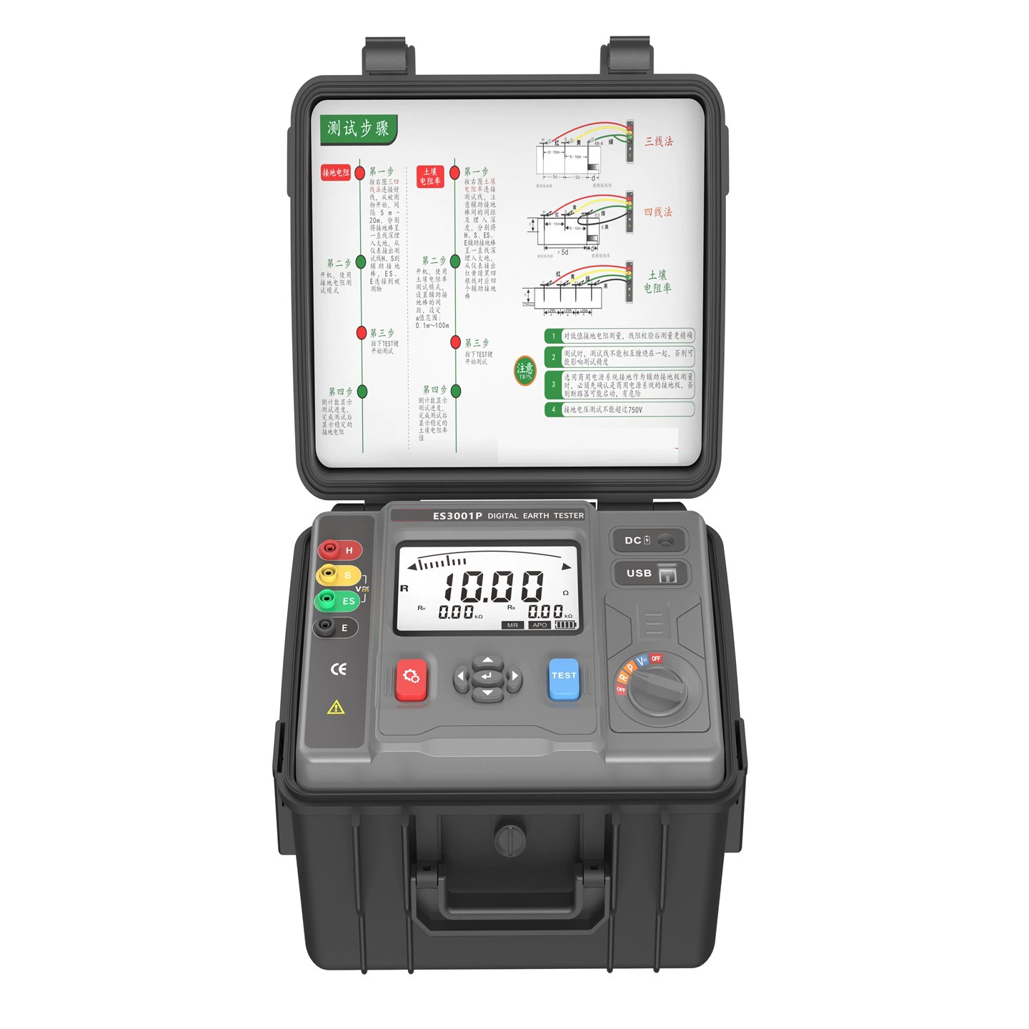 Цена договорная — Многофункциональный тестер сопротивления заземления Модель: HWZ67-ES3001P Номер библиотеки: M409923