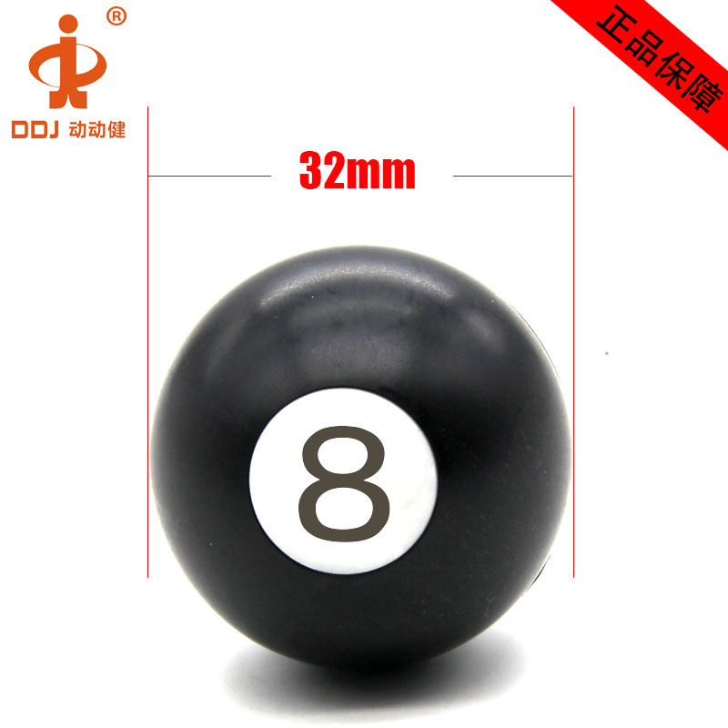 ������̨�������ͯ��ʽ̨�� �ܽ�����ڰ˻�ʽ̨�� 32mm��ʽ̨��