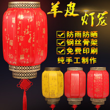 ����Ƥ���������\���^��ʽ�V�洺����偵��bm����t���\