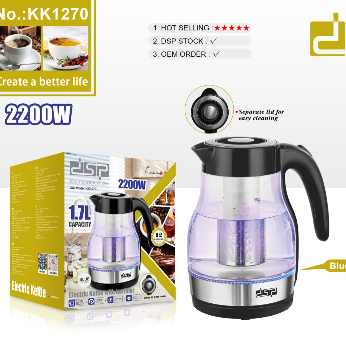 국경 도매 전기 주전자 1.7L 주전자 전기 주전자 자동 전원 오프 주전자