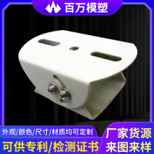 ��̖�z��C����֧�� �z��C̽�^�M�U���U�� ��̖����O���f��