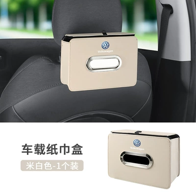 Car tissue box/set – storage and tissue bag organizer - folding-tissue-box-popular-off-white-1-piece