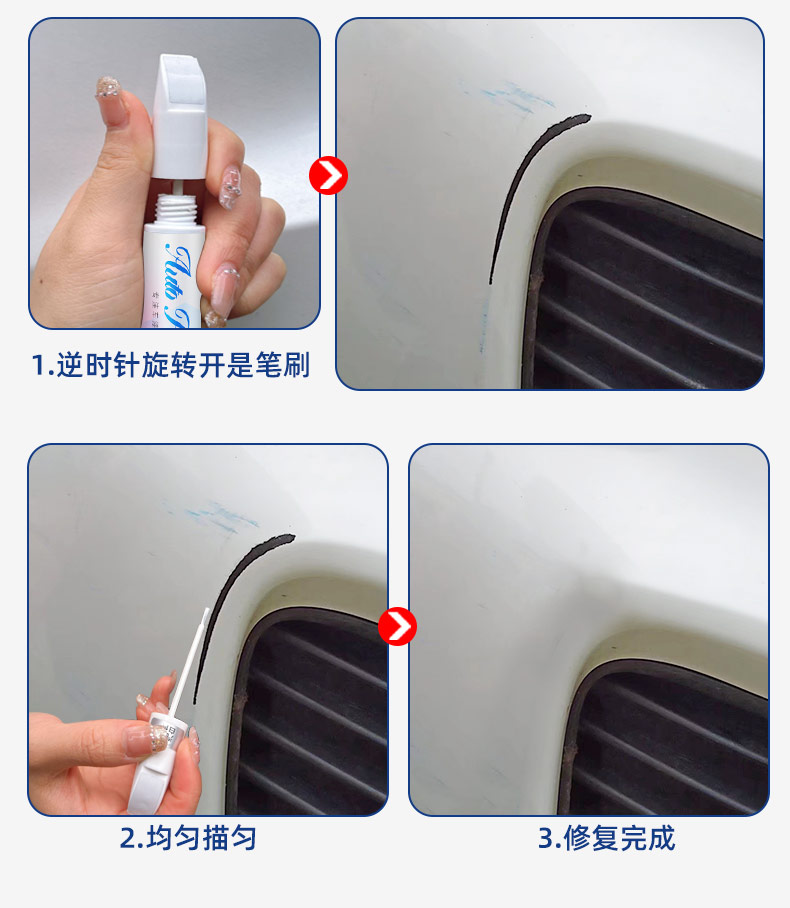 Touch-up paint pen for cars, pearl white self-spraying paint, black dot paint pen for repairing scratches on car paint surface