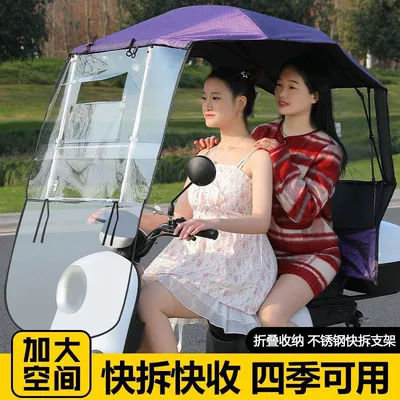 Elektromobil üçün ön şüşə çətiri (günlük): Fully Foldable Electric Vehicle