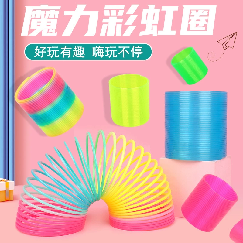 БольшойSlinky, резиновое кольцо, Джenga, обруч, игрушка, опт