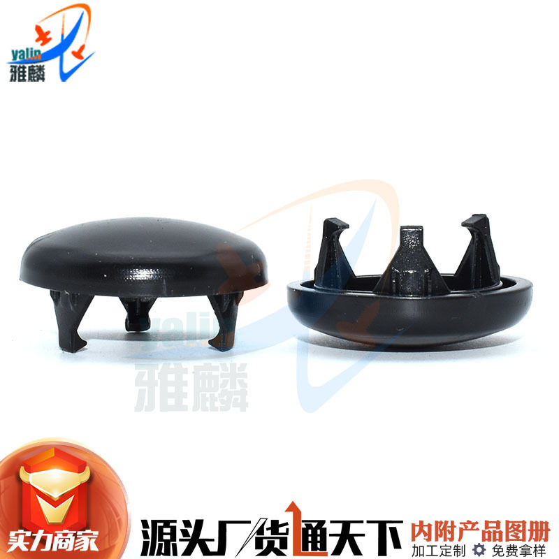 Suitable for Nissan Liwei Qashqai Tiida Infiniti ESQ Qichen front wiper wiper is better than the cover hat