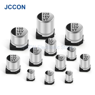 SMD�NƬ�X늽������10V16V25/35/50v100uf47UF/10/22/220/470uf