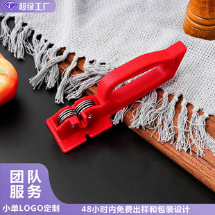 Cross-border New Stainless Steel Knife Grinder in stock Wholesale Household Knife Grinding Artifact Quick Knife Grinding Kitchen Gadgets