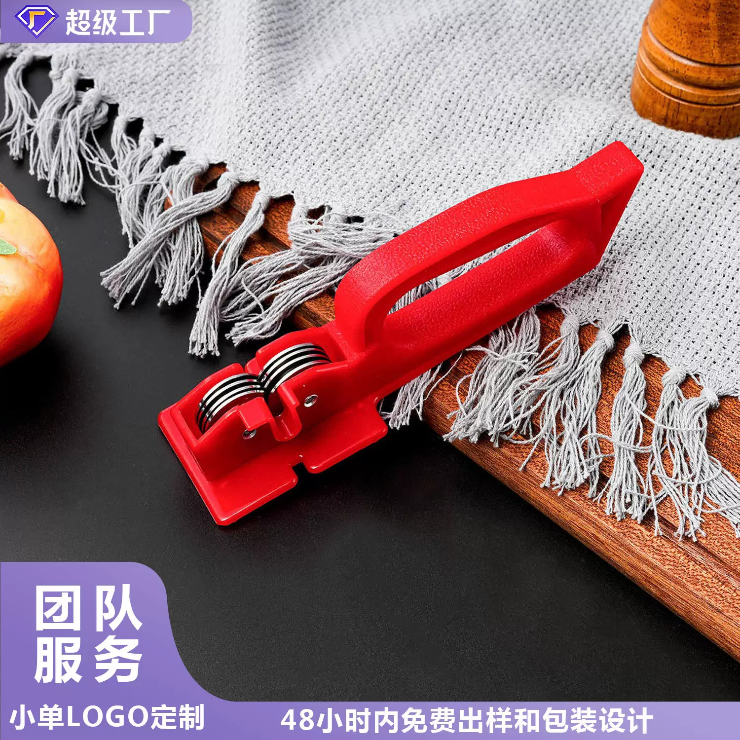 跨境新款不锈钢磨刀器现货批发家用磨刀神器快速磨刀厨房小工具