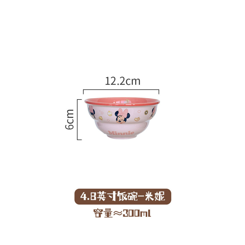 漫画セラミック食器高颜値家庭用子供用ライスボウル皿セットかわいいカップルボウルセット卸売|undefined
