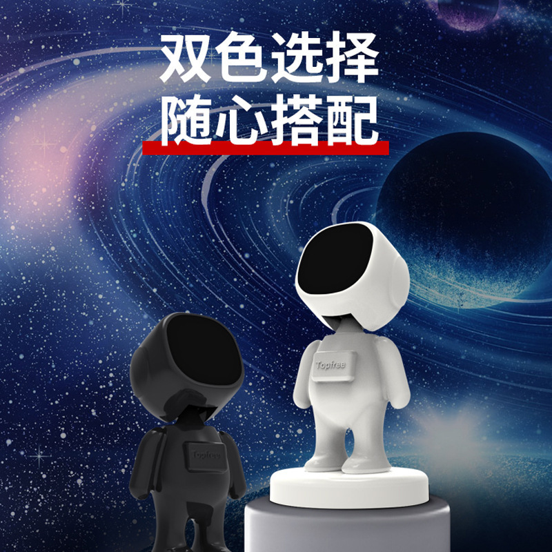 Nuevo coche soporte de teléfono móvil astronauta coche decoración interior coche navegación magnética soporte de teléfono móvil