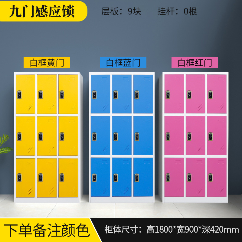 armario de color armario de almacenamiento de personal con bloqueo armario de almacenamiento de bolsas escolares estudiantes armario de zapatos armario de balcón armario pequeño armario de hierro