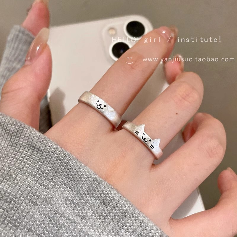 520 Explosions Cats and Puppies Ring Couple Finger Ring Design Niche Opening Adjustable Ring Wholesale