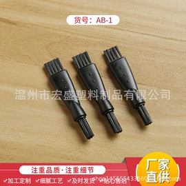 工具刷;塑料瓶、壶;防锈润滑剂