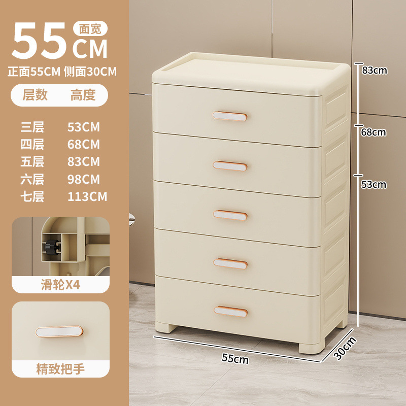 Armario de almacenamiento tipo cajón mango dorado armario de sala de estar casero armario de cajón multicapa armario de cabezal de cama armario de almacenamiento cinco cubos