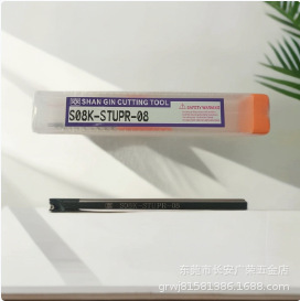 ���l�������US08K-STUPR-08�ȿ��µ��U
