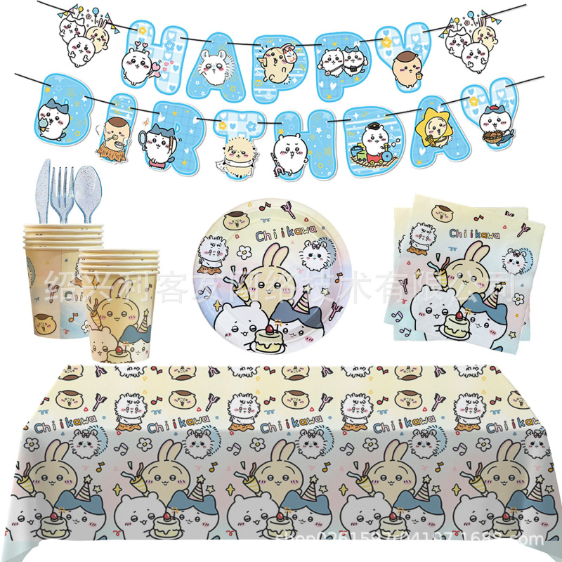 chiikawa Disposable Tableware Jiyika Wow Theme Birthday Party Decoration Paper Tray Cup Flag Tablecloth chiikawa Disposable Tableware Jiyika Wow Theme Birthday Party Decoration Paper Tray Cup Flag Tablecloth