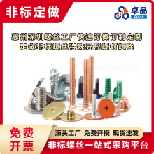 ���������ݽz���S���I���a�ǘ� ����ӆ�a���⮐�������˨���P�