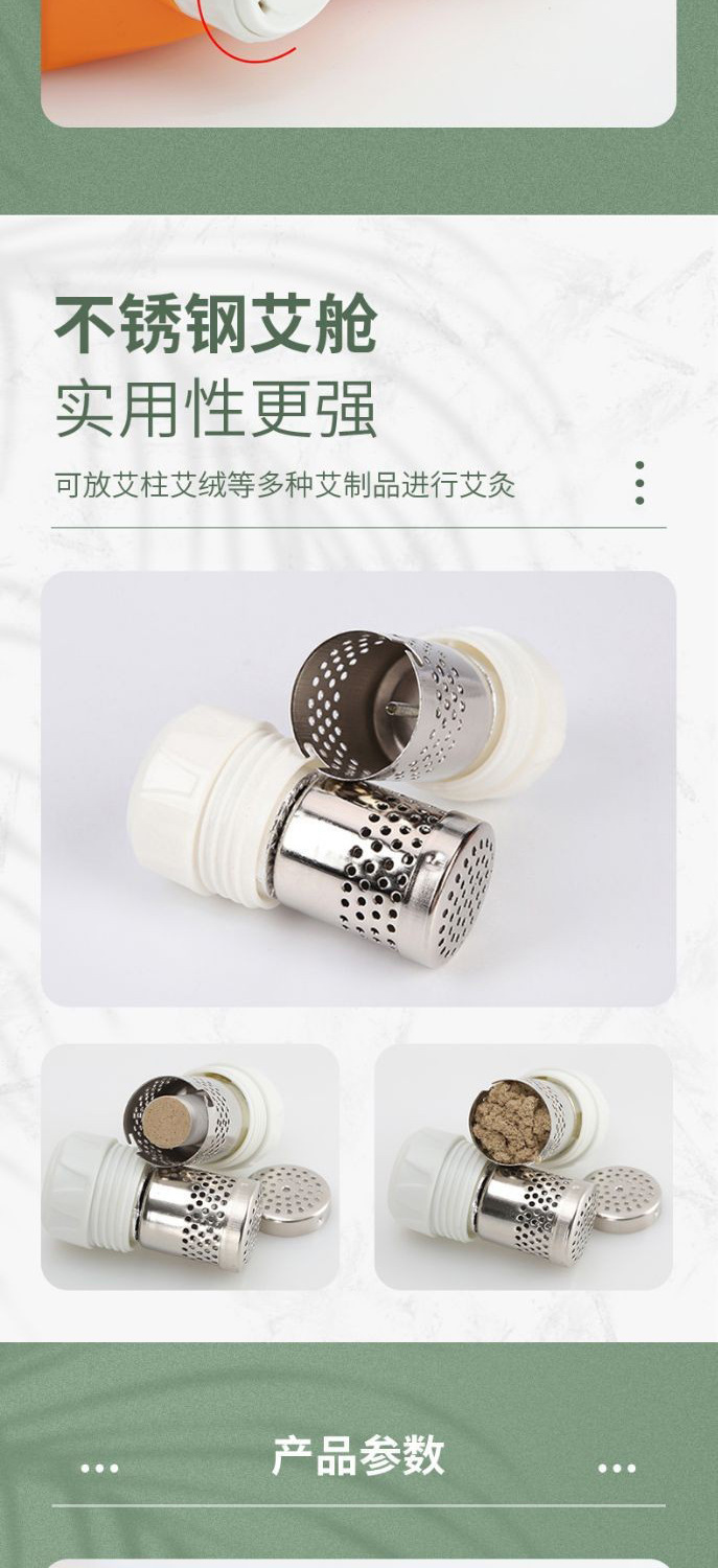 Portable Eye Moxibustion Device Home Warm Moxa Steam Eye Care Instrument with 49 Moxa Sticks preparation