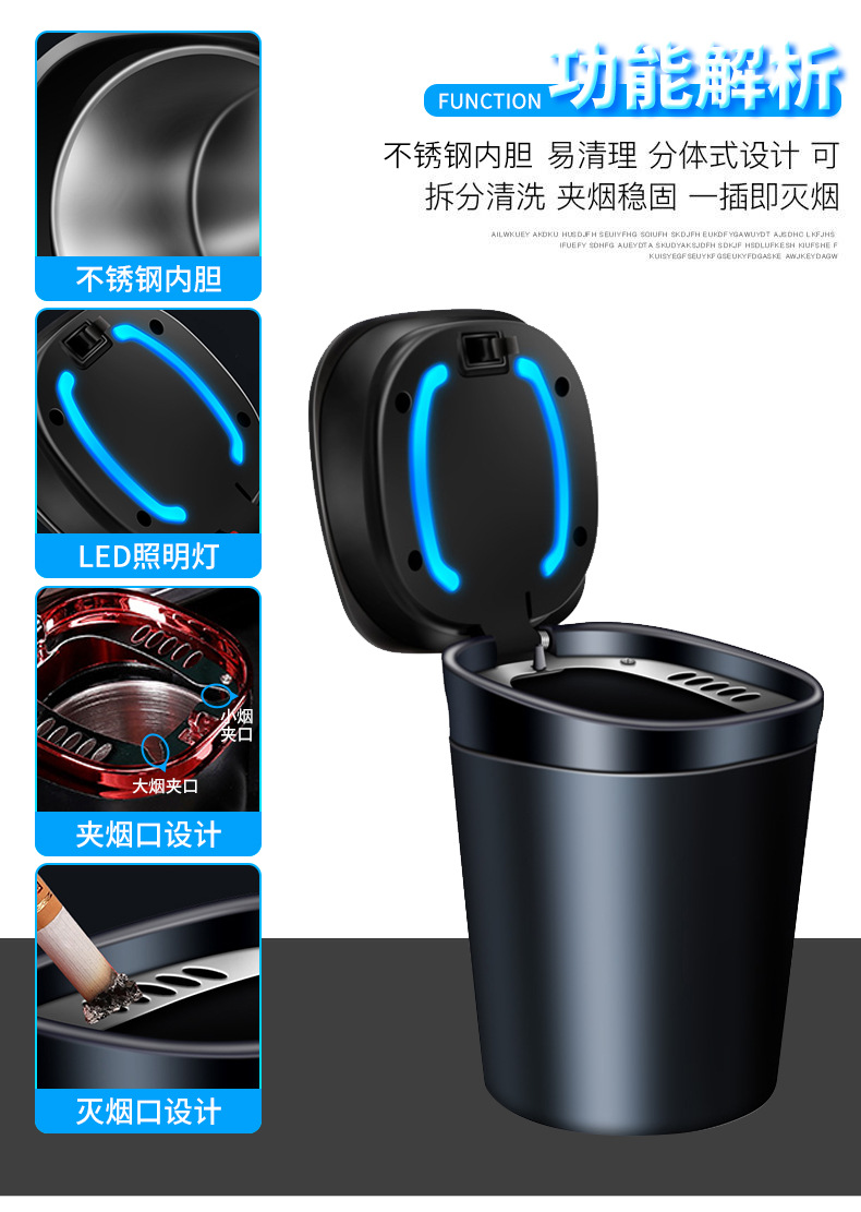 Cross-border new car ashtray with light car trash can automatically light up car metal ashtray men