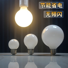 led��������̰�ɫE27�ݿ�ů�����Թ���õ����Rǰ������b���